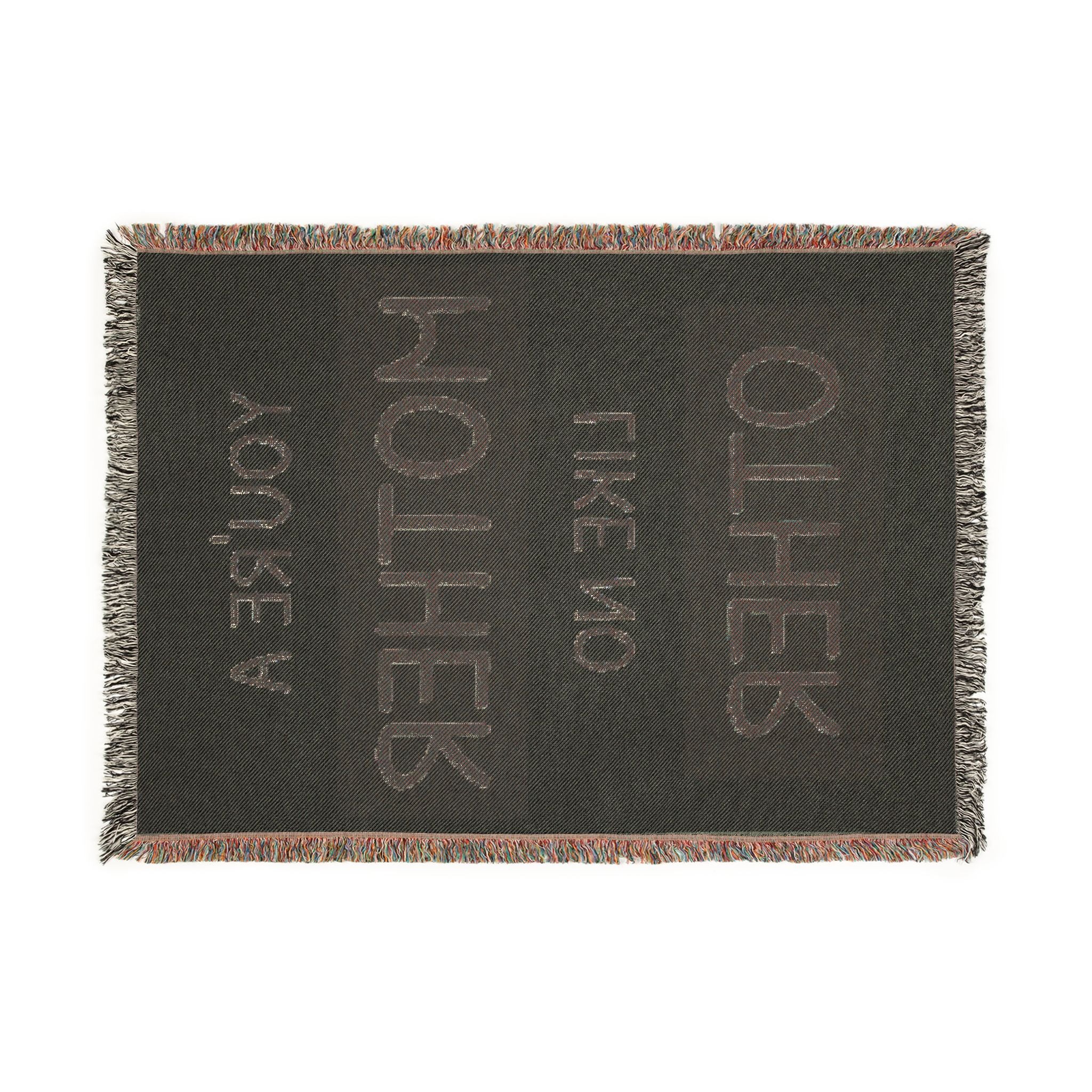 “You’re a Mother Like No Other” Decorative Throw
