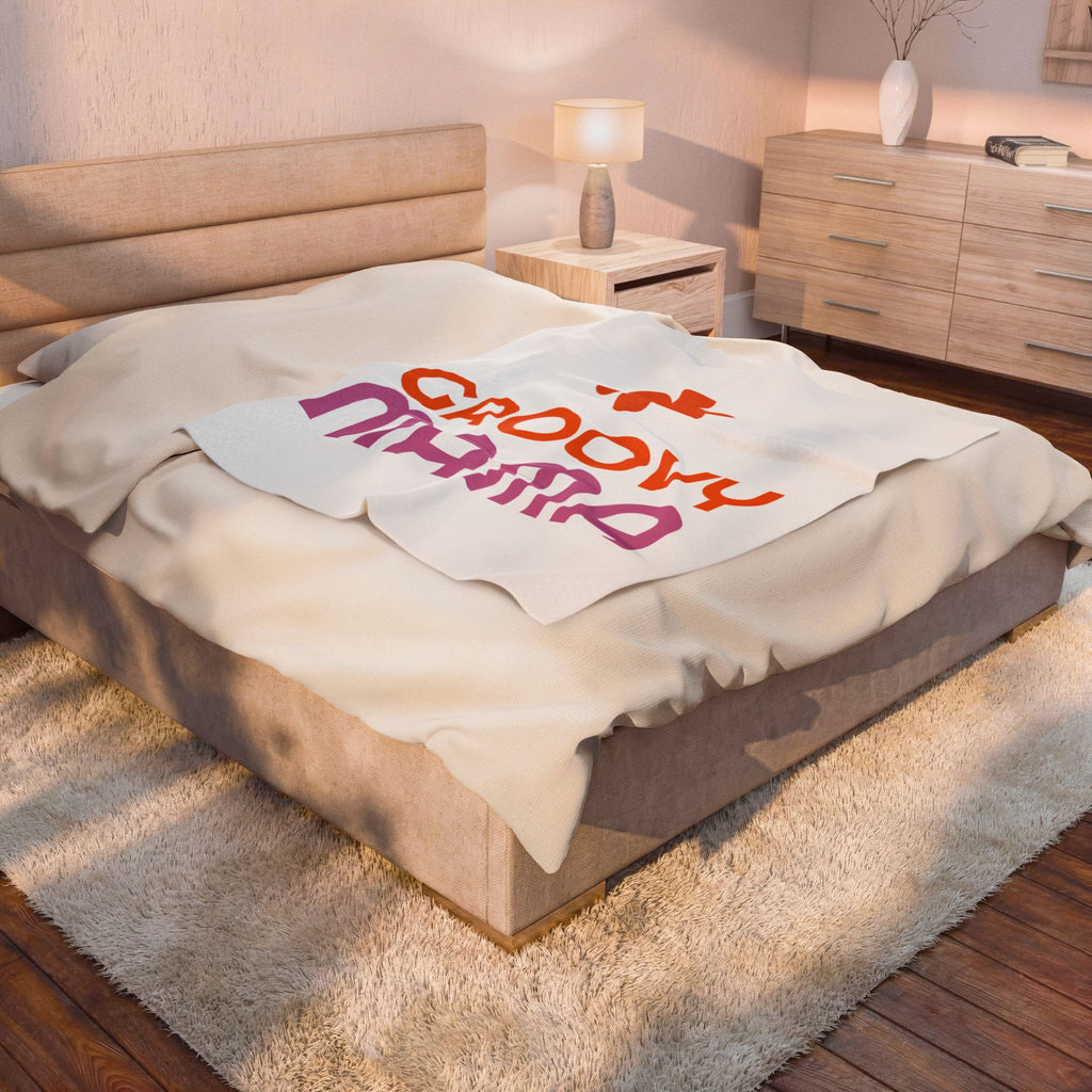 "Groovy Mama" Retro Flower Throw